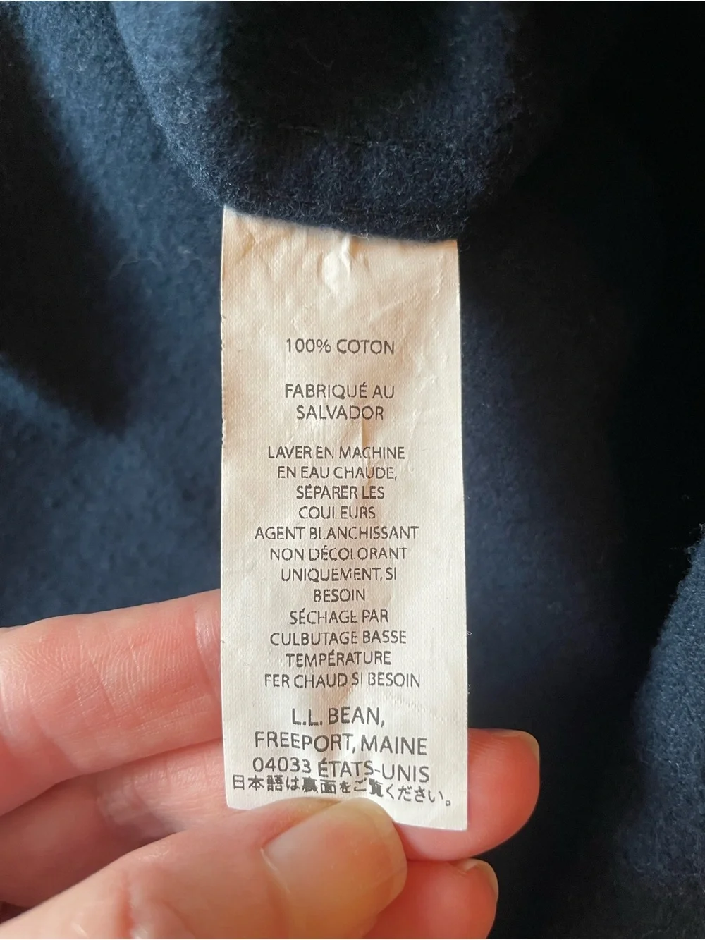 LL Bean Chamois Cloth Shirt Mens XL Regular Navy Blue Heavyweight Cotton Flannel
